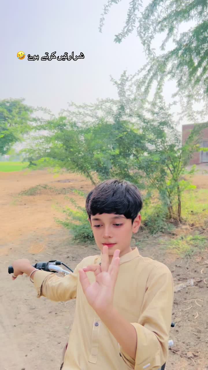 @زین علی رکن ✅