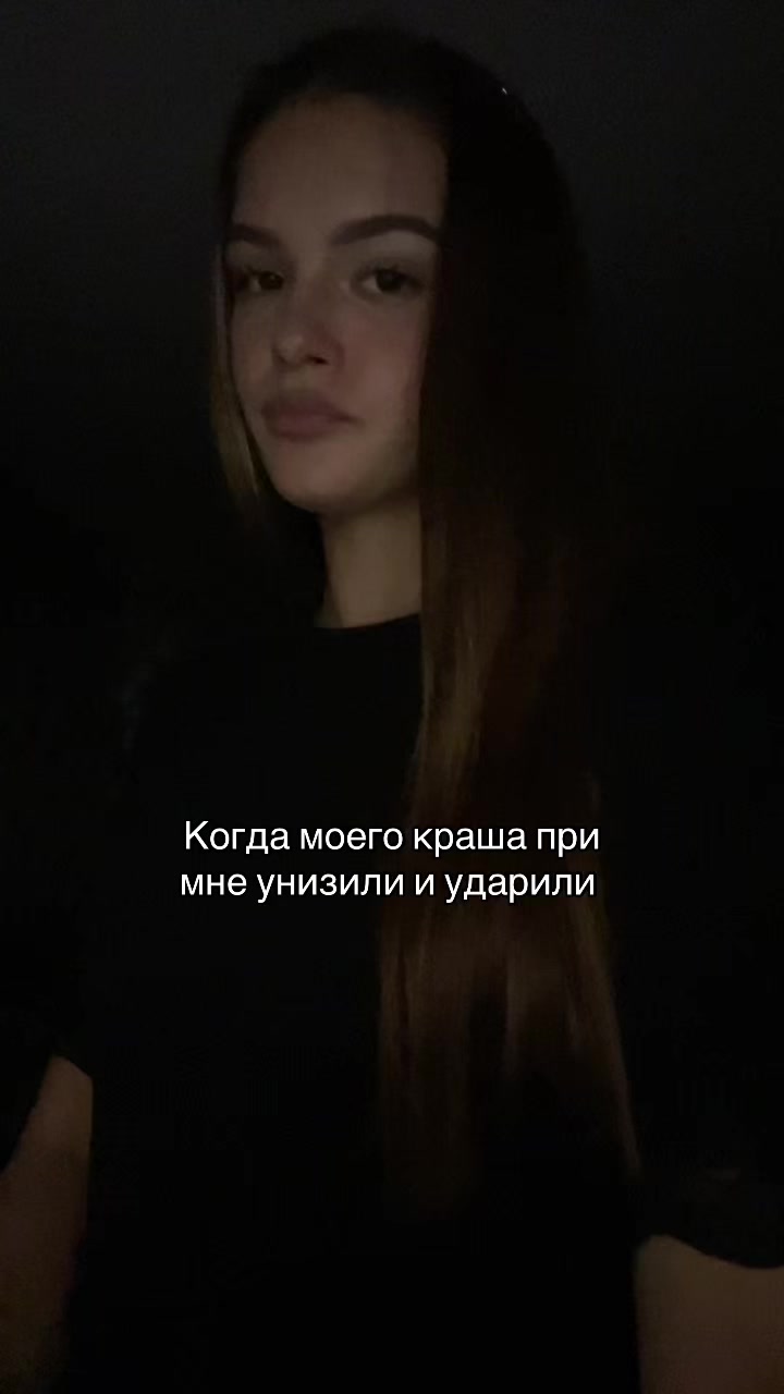 @Абрикос