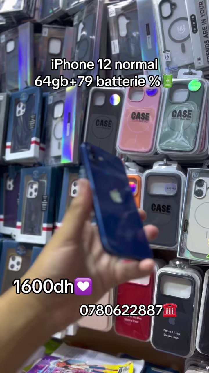 @simo—phone
