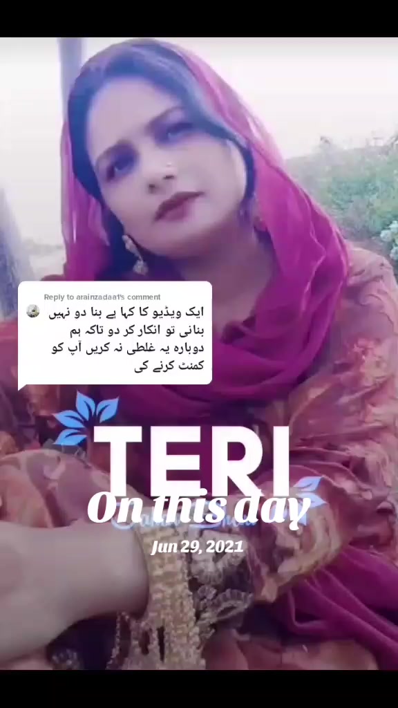 @Ansa rajput 12🇵🇰