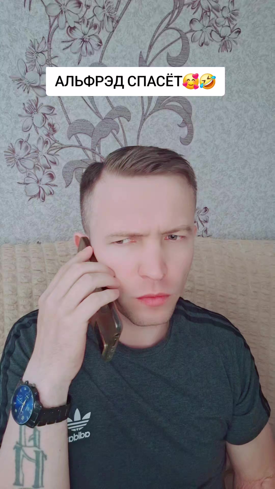@⚔️KoSmiCheSkiY🦁VoiN⚔️
