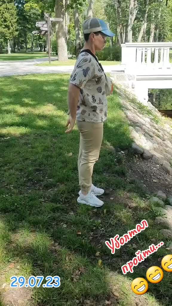 @ТILZIT 88-90