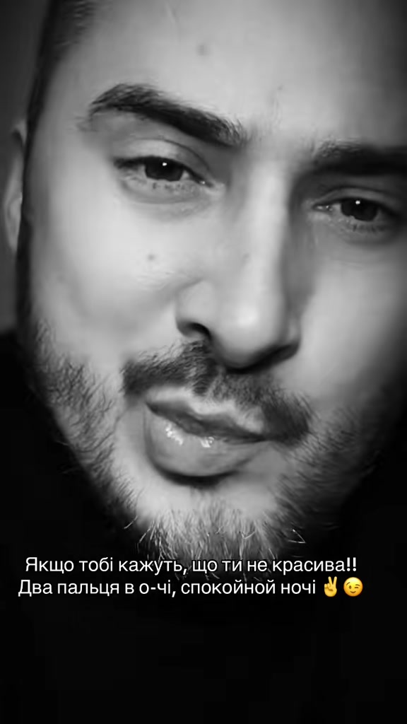 @Дядя⚚Сірожа