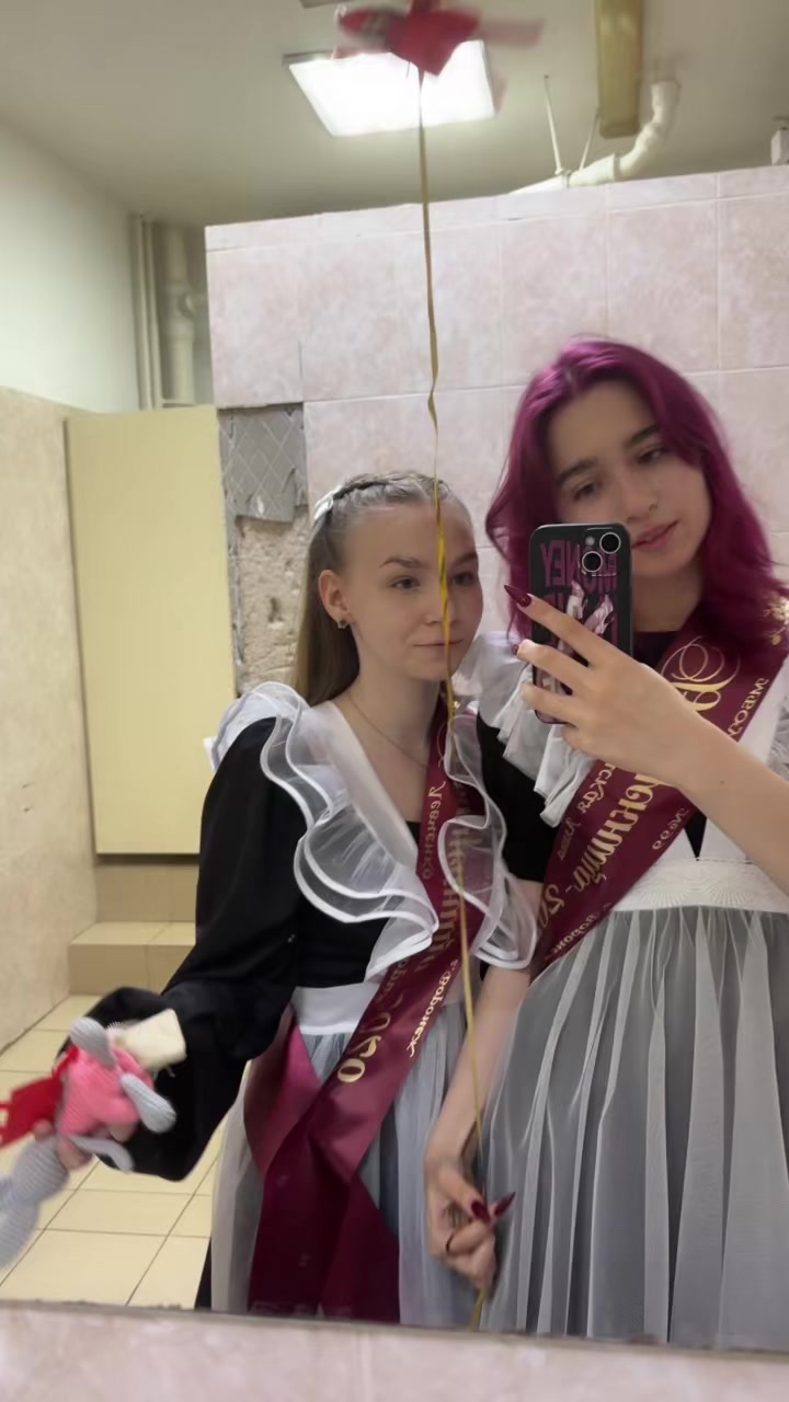 @акватория