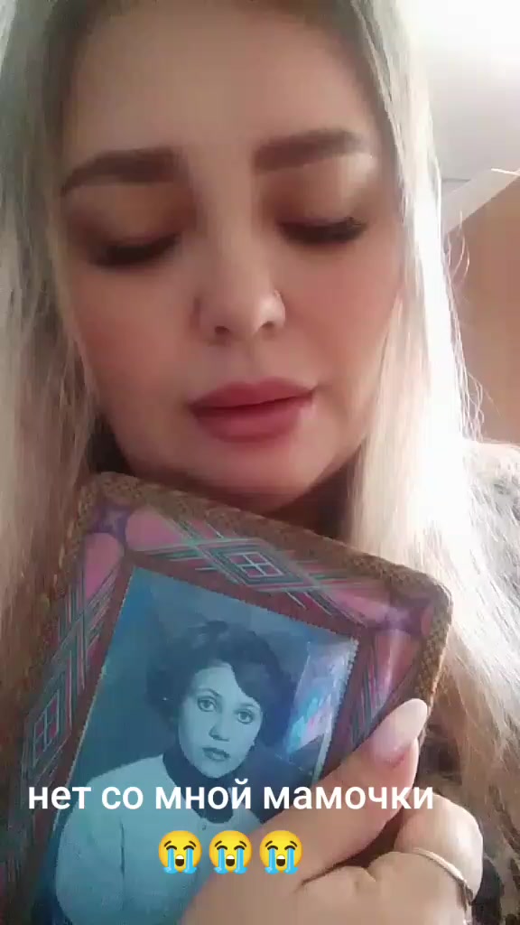 @user598032136 Ольга