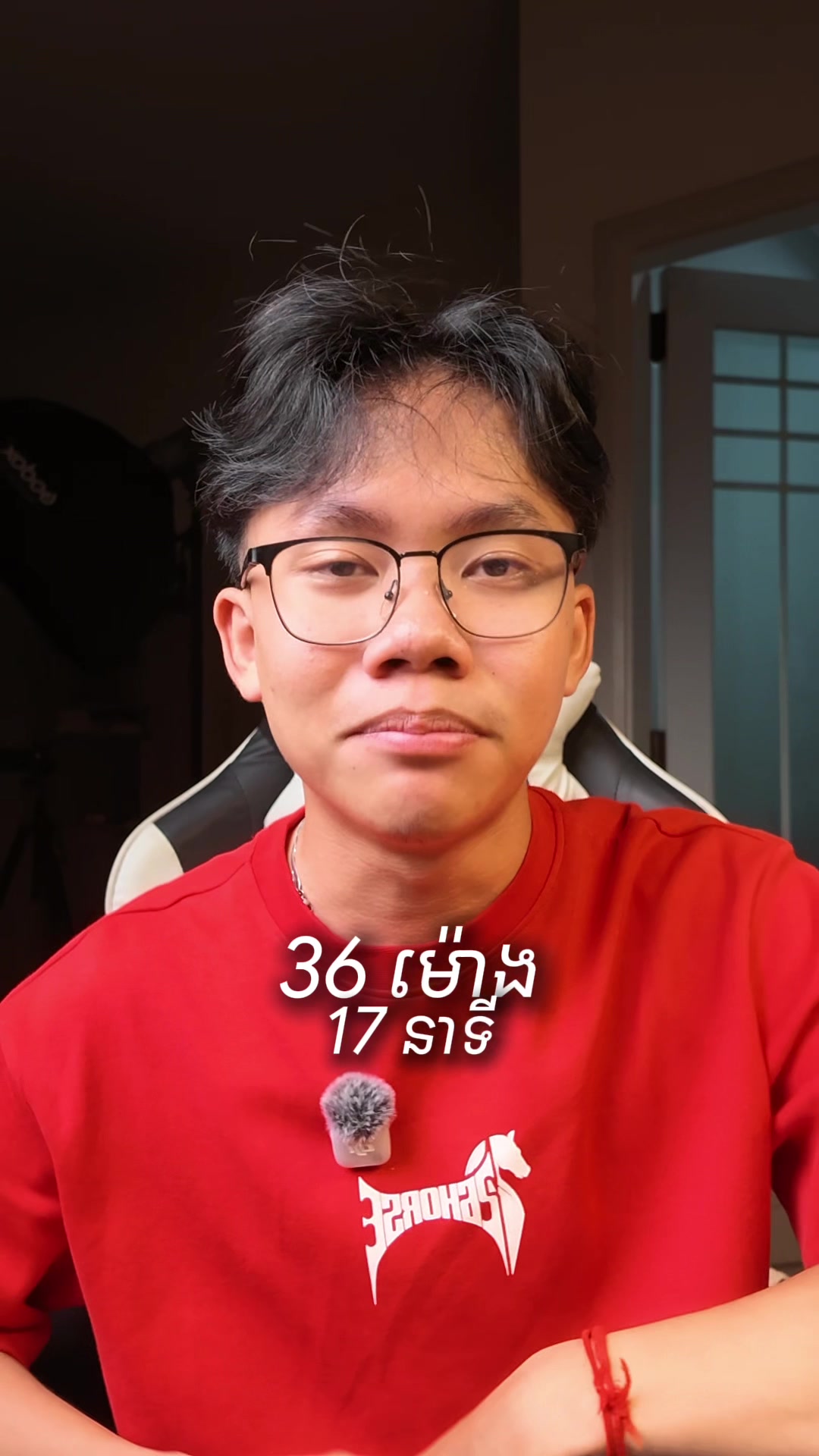 @HENGG