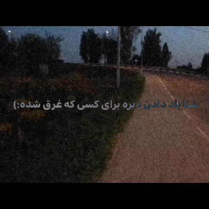@𝑹𝒂𝒊𝒏
