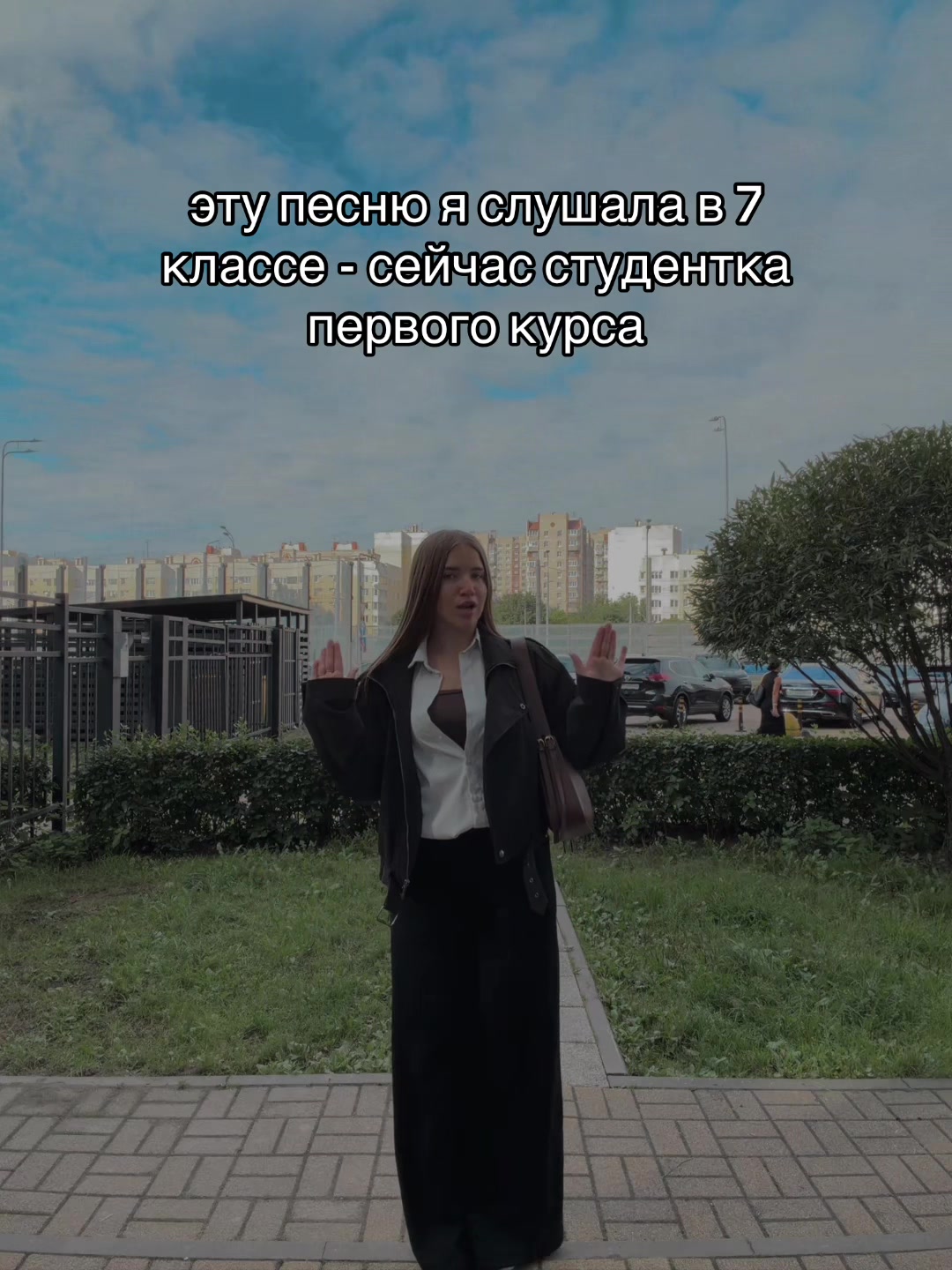 @тгк: у кристинки