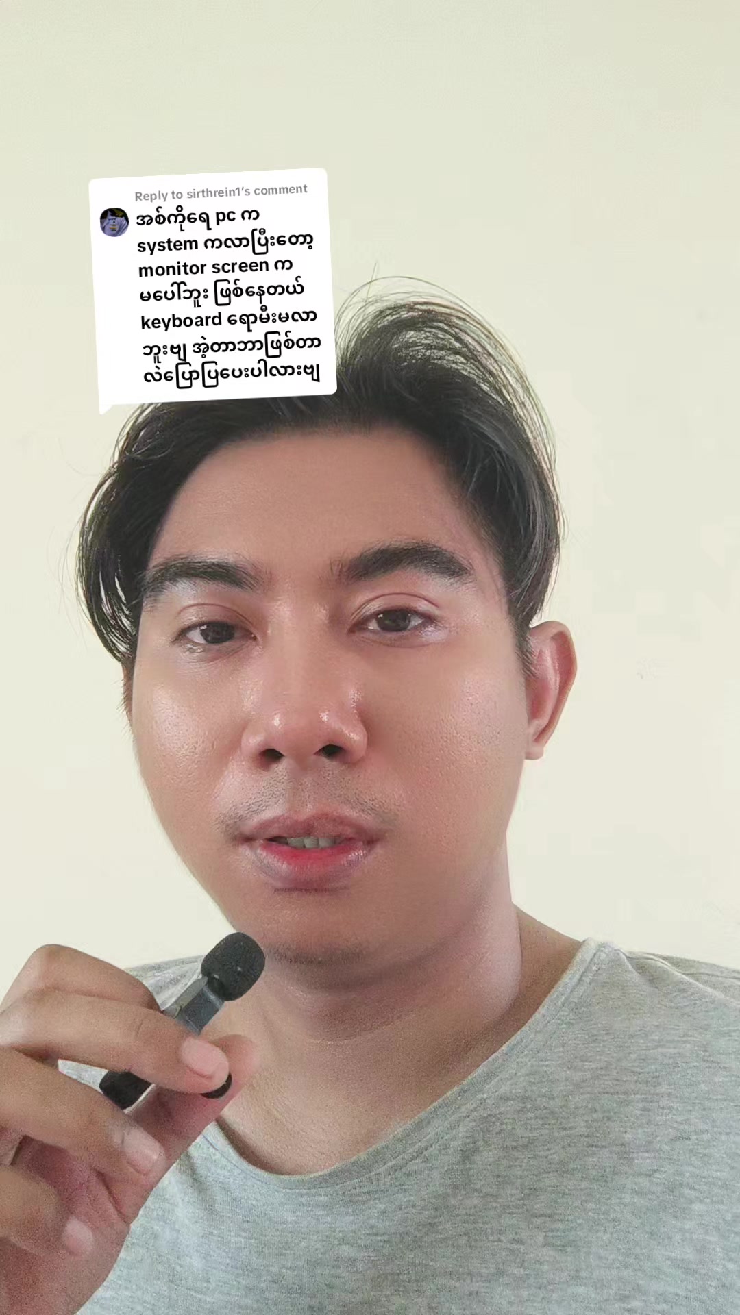 @DELUXE