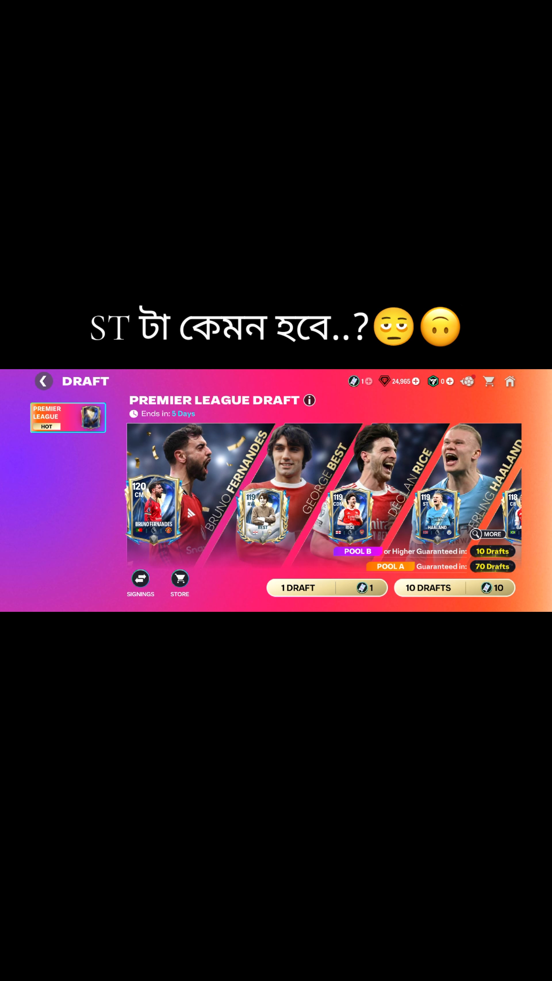 @𝑭𝑪 𝑴𝑶𝑩𝑰𝑳𝑬 26 🤍👑