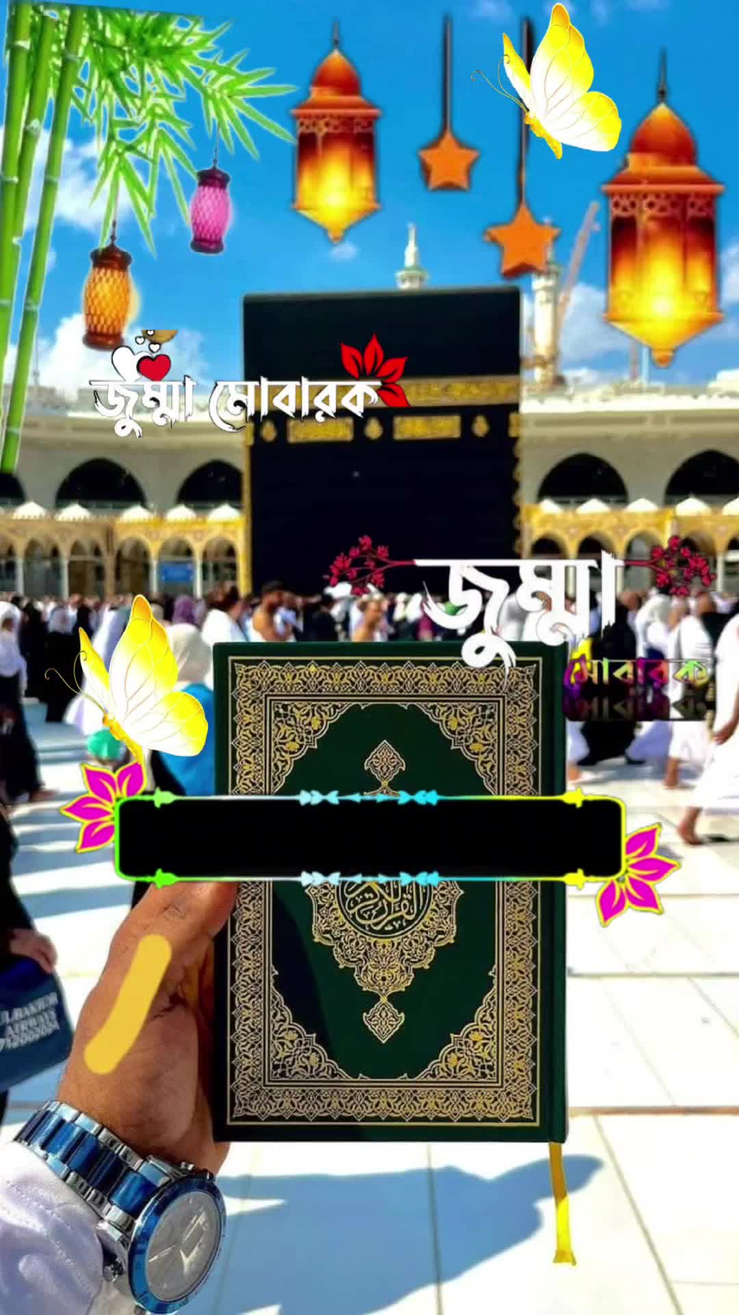 @Arfa Arfa