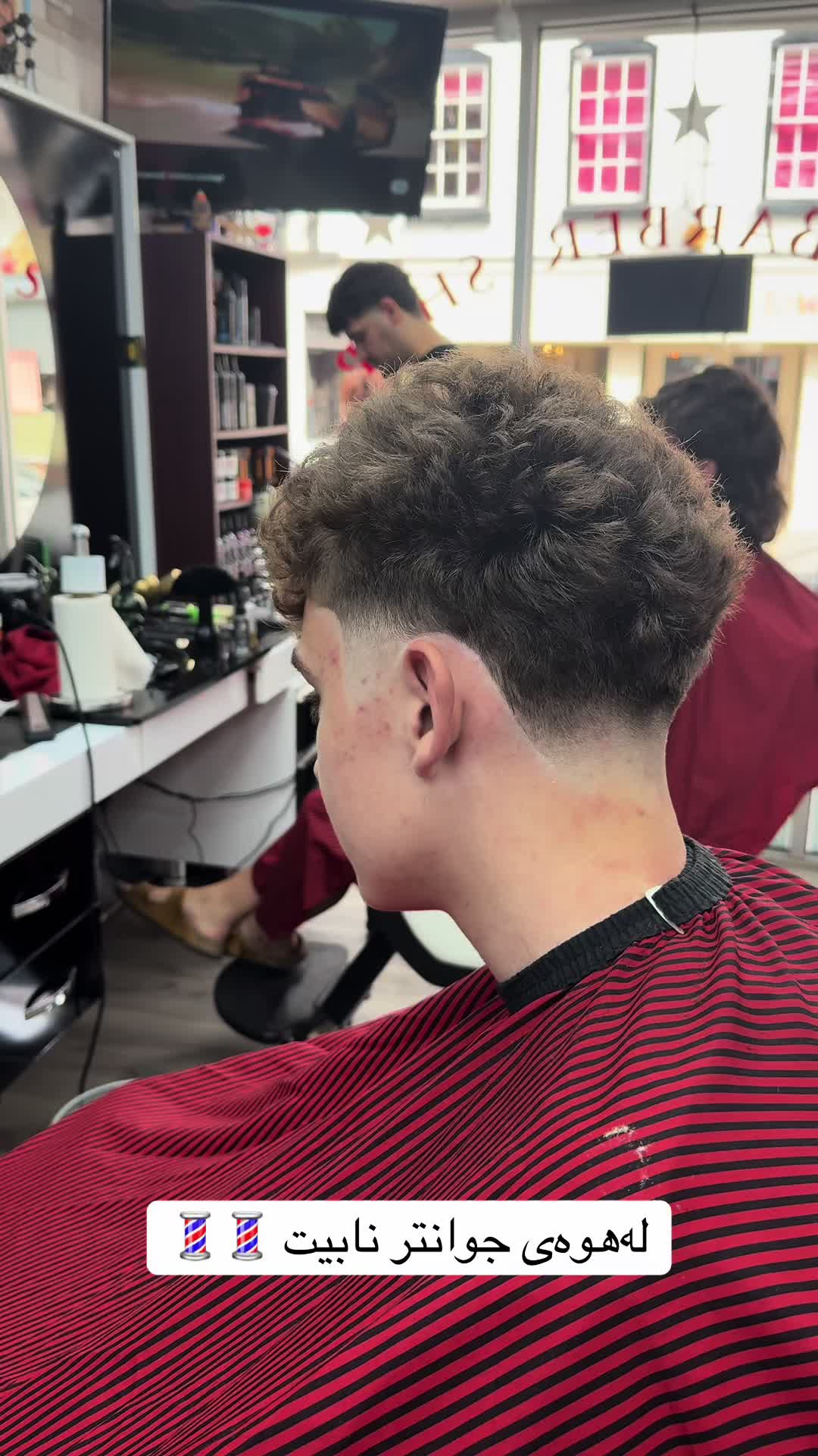 @A CUTZ 💈