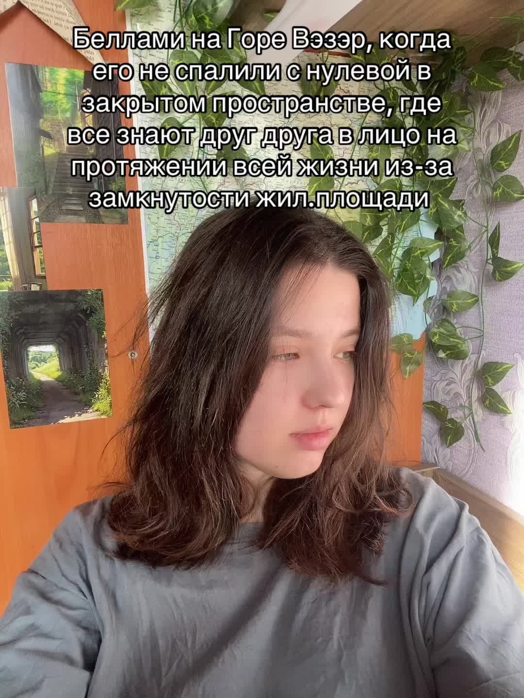 @fayloriaa