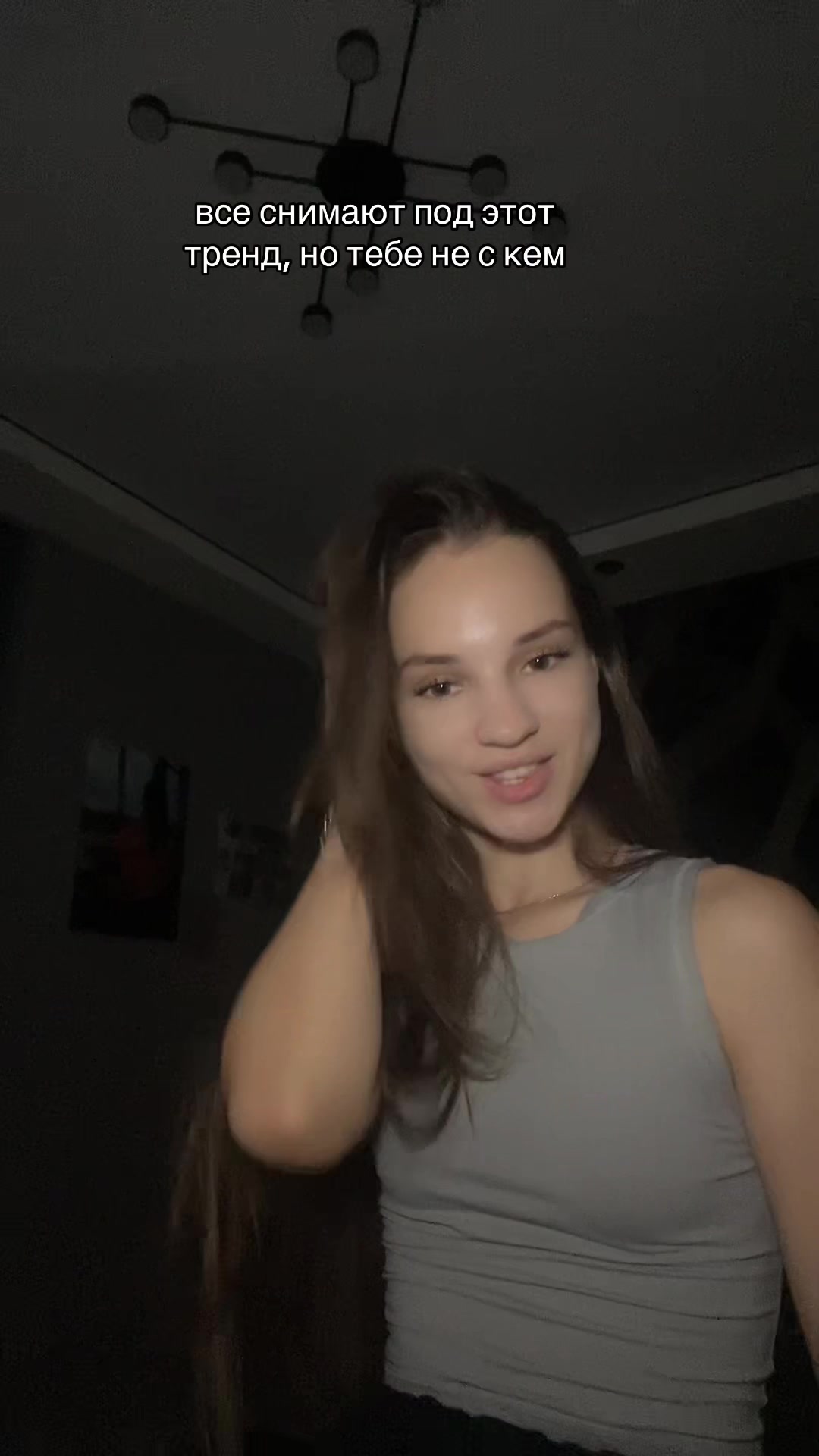 @тгк: @awusuva