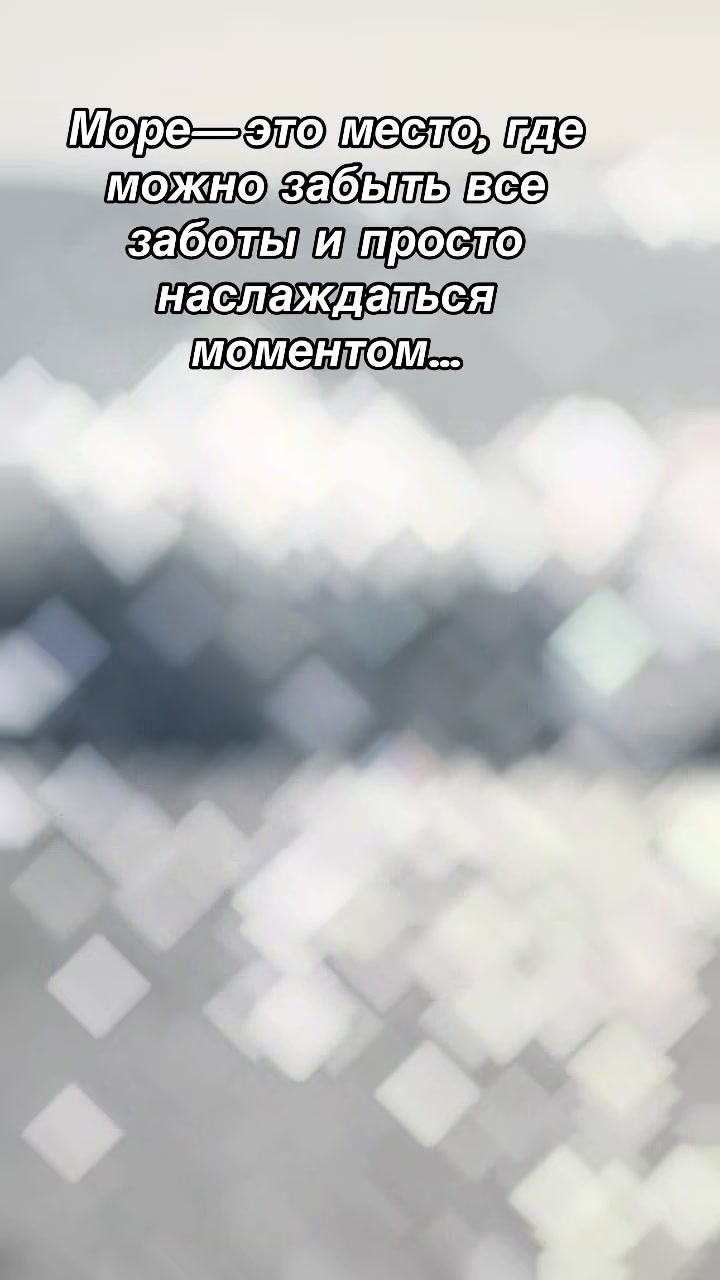 @Надежда Рева