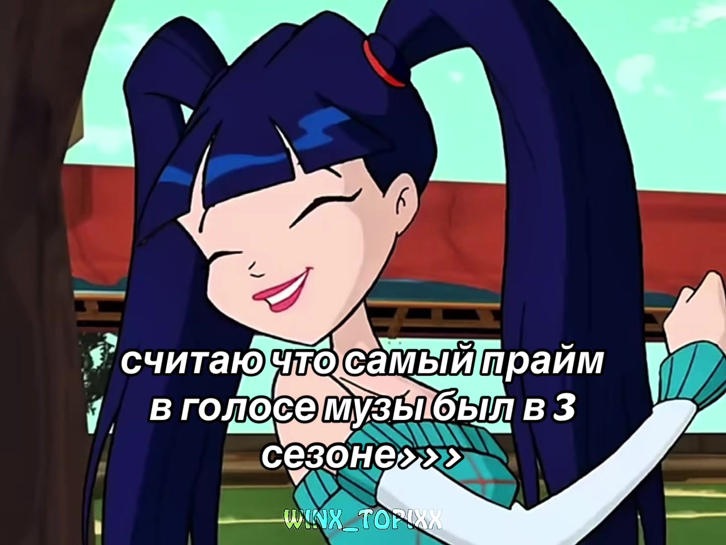 @фея цветов🌸