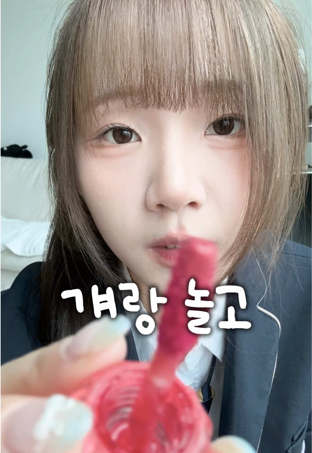 @진자림