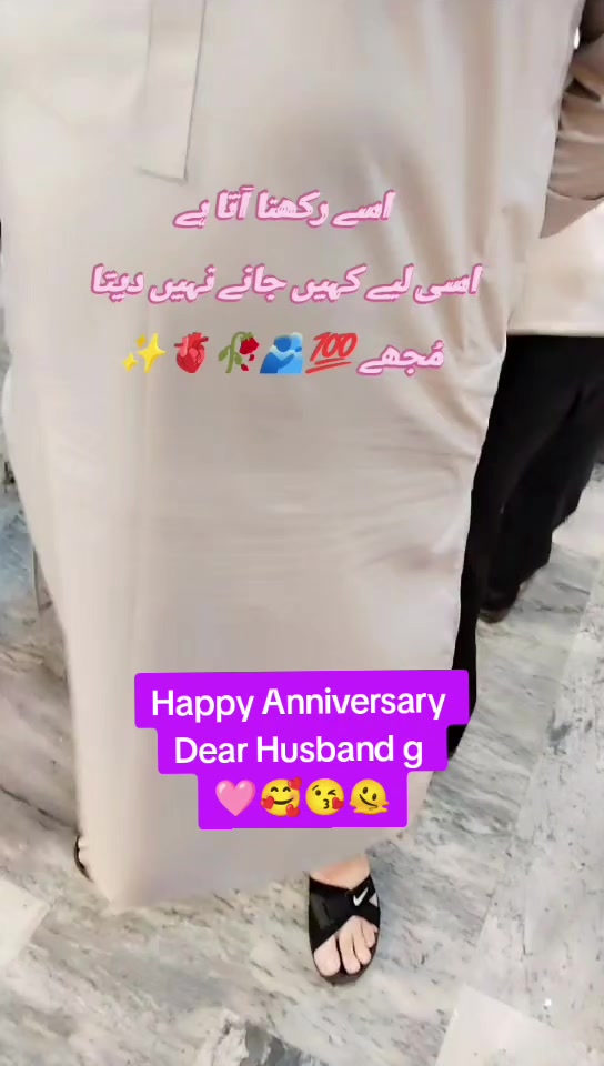 @میرے مُشکِل کُشا مولا علی ع 💯
