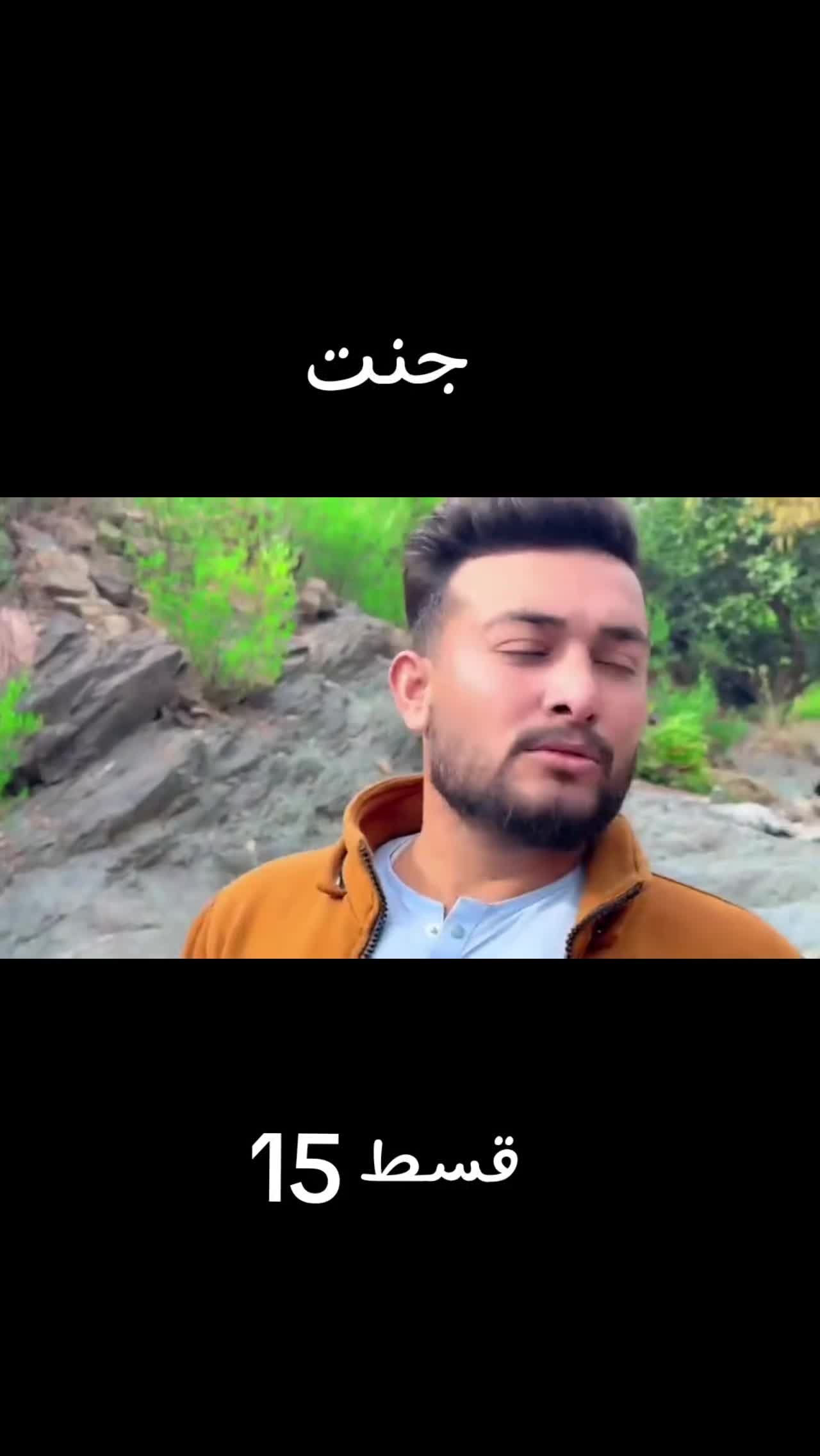 @قيدى نمبر 804🦅