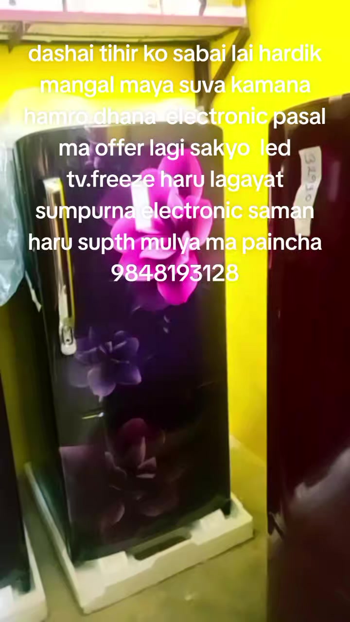 @dhanaolee