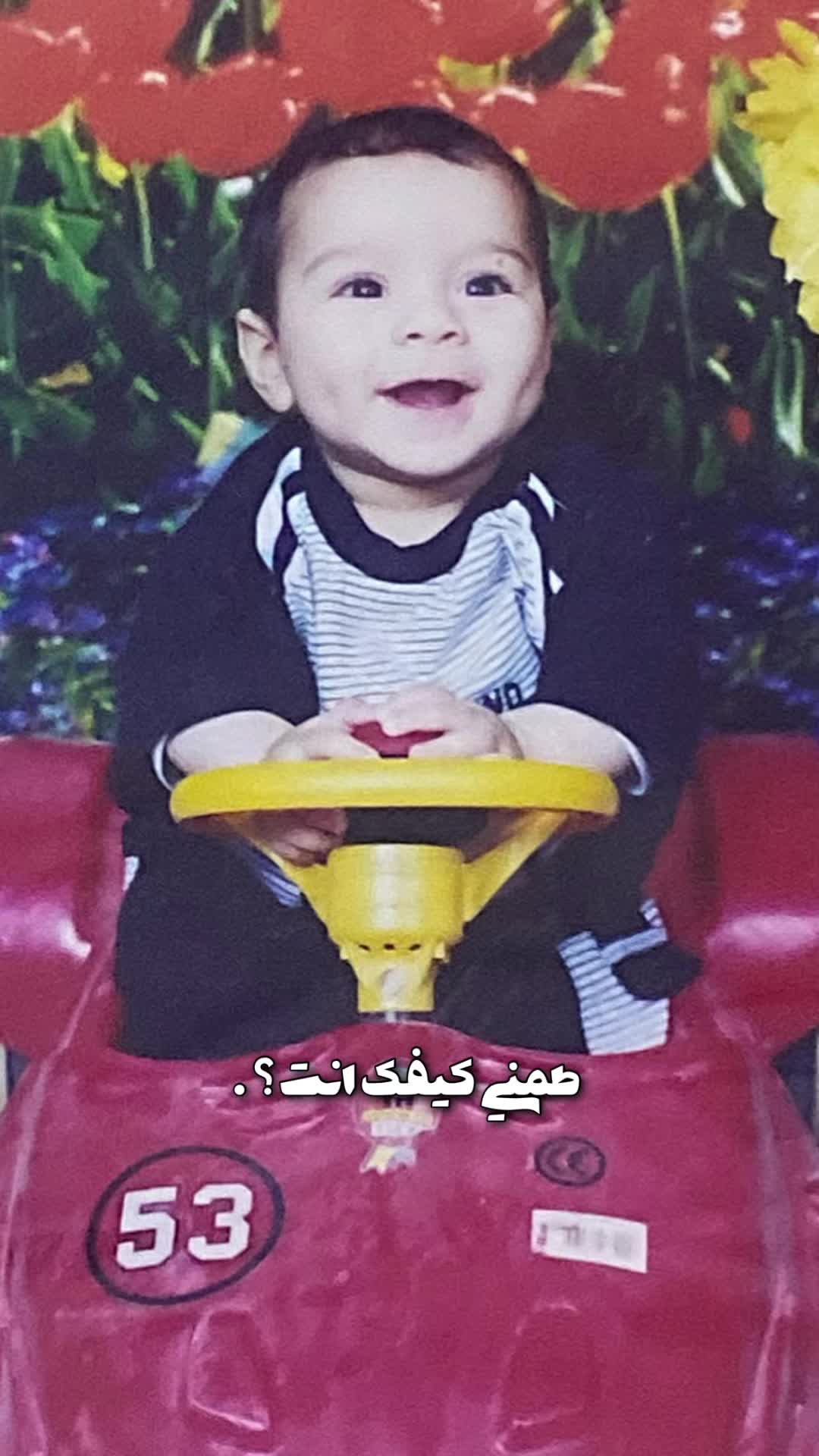 @omar.badawii
