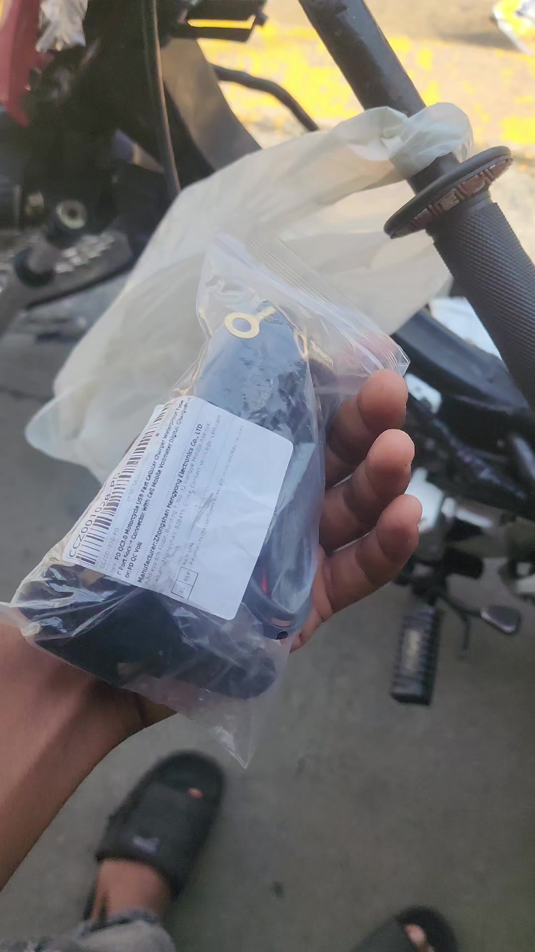 @biker_technology