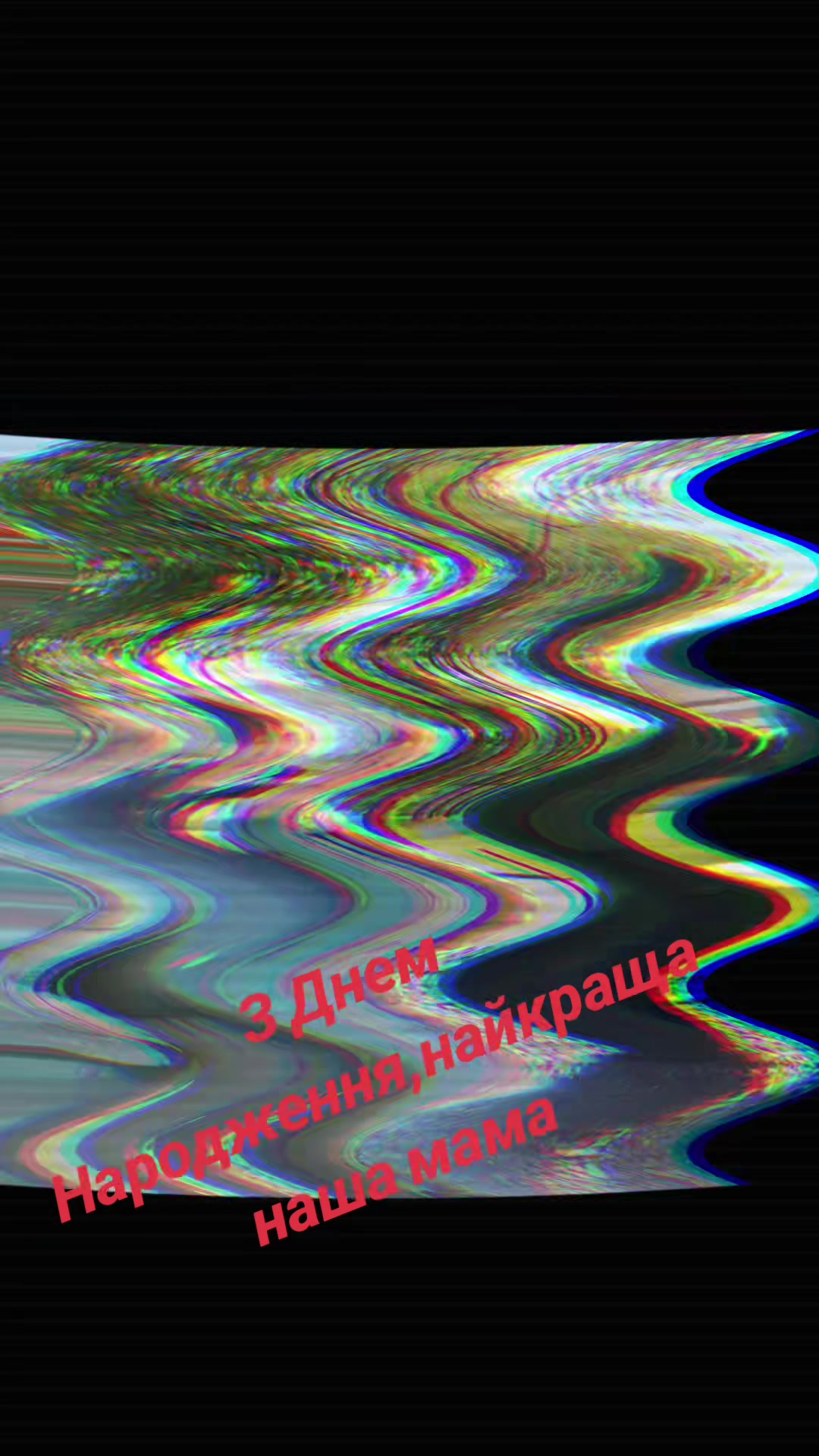 @Сокур НадіЯ