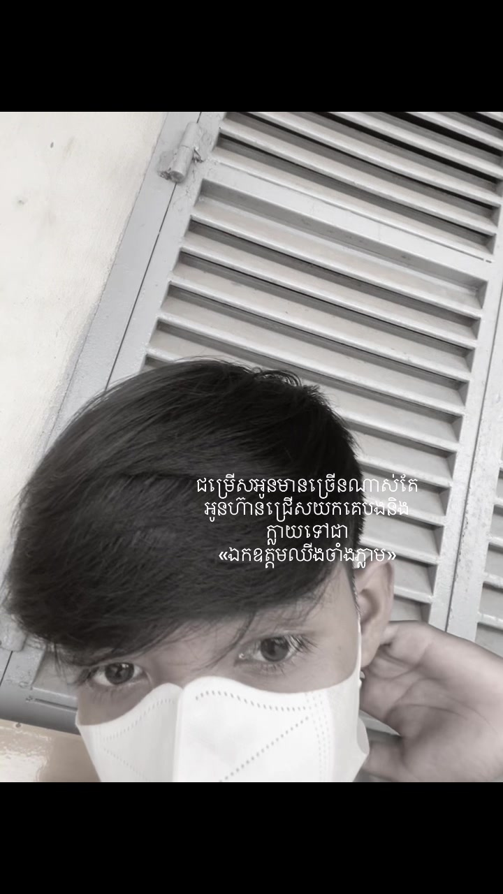 @👾AH POY 👾