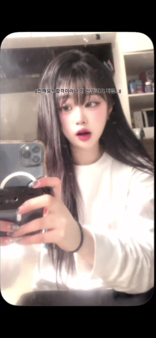 @팍소이
