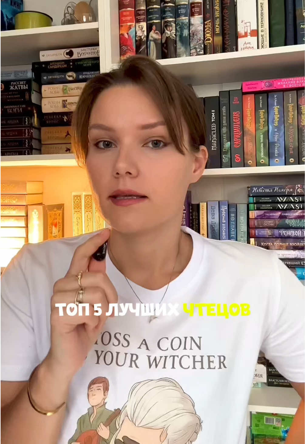 @ТГК: LEONOVABOOKS
