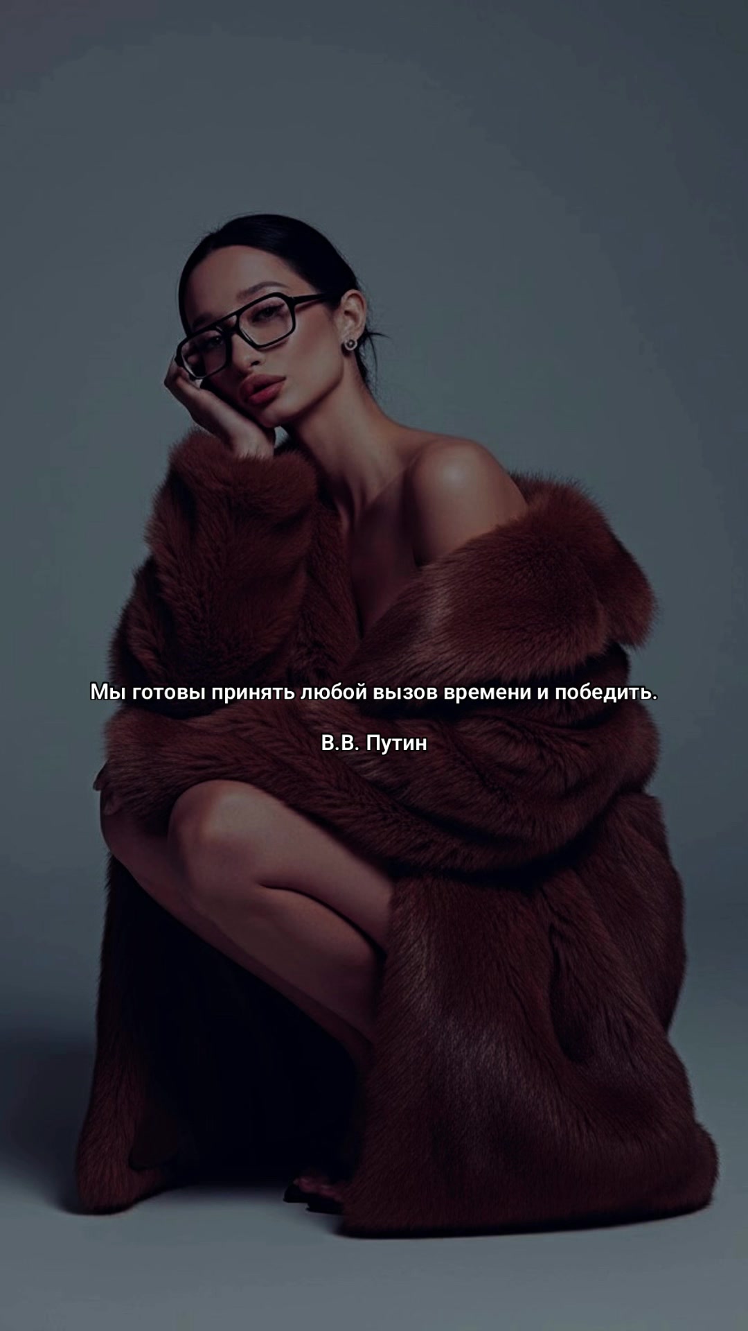 @Татьяна Романовна