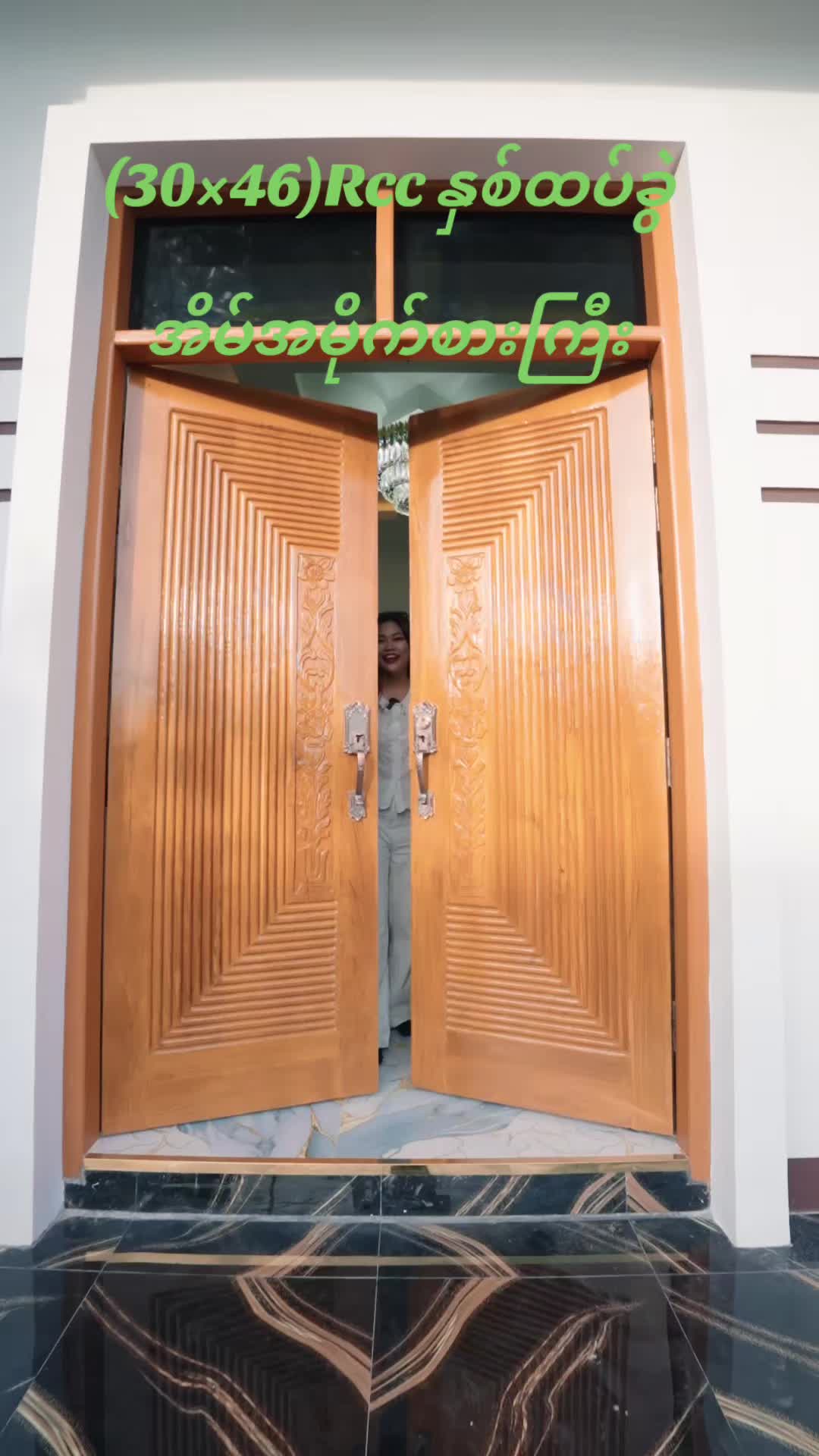 @Future Myanmar Construction