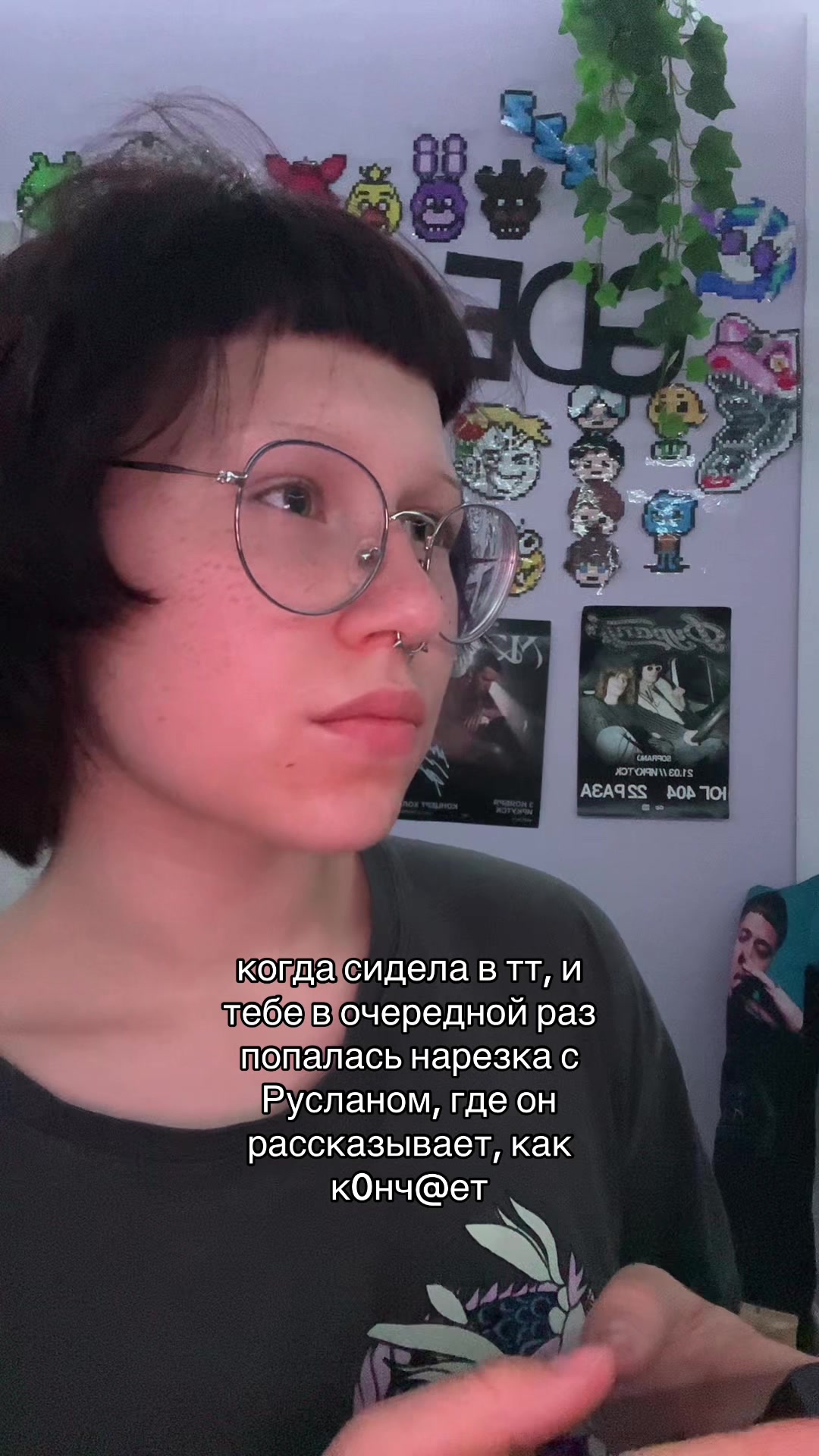 @микси.vhs