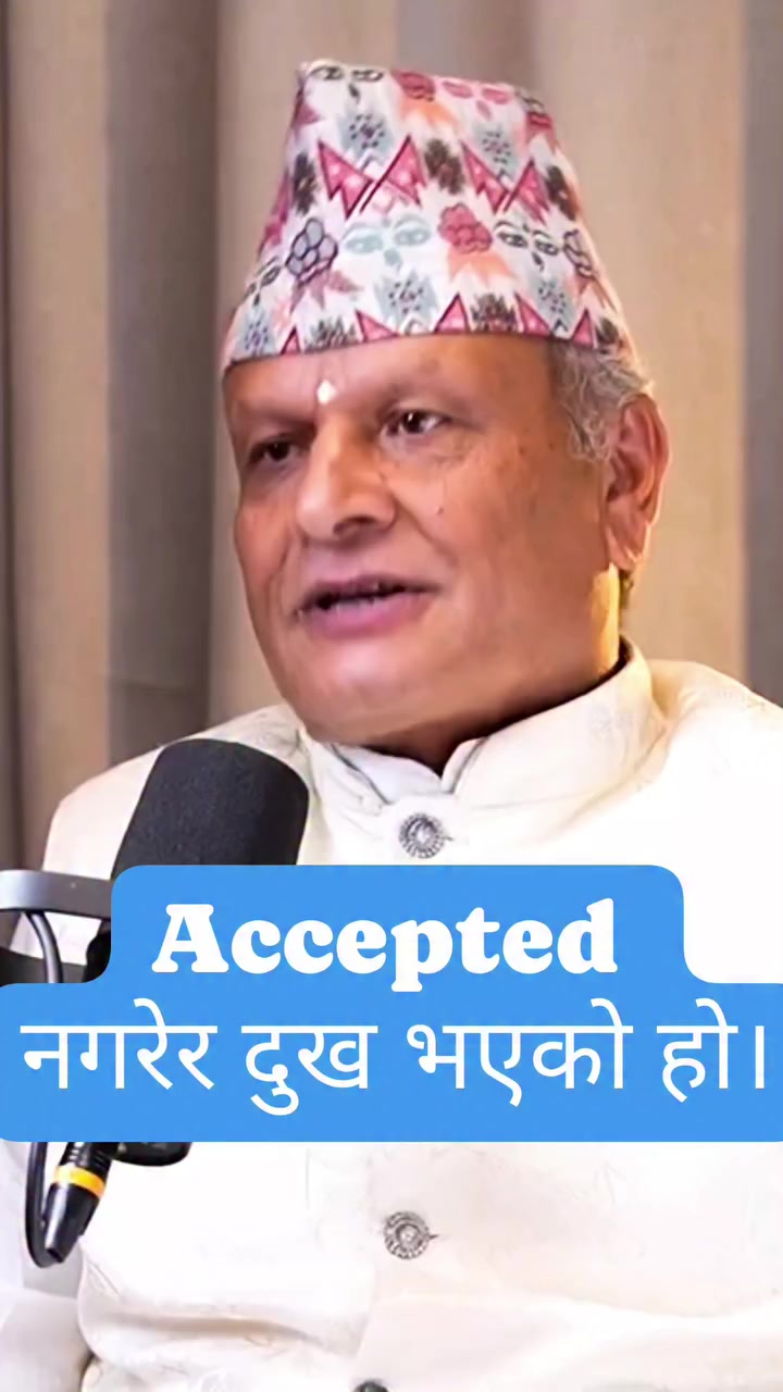 @Jantako Aawaj