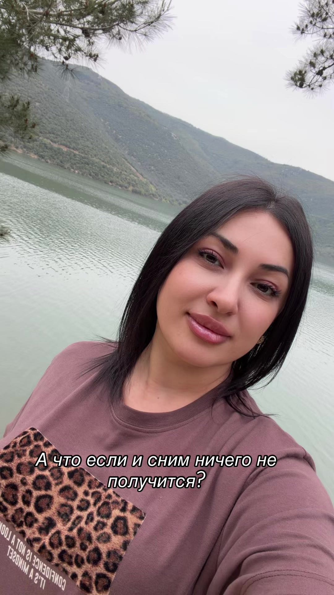 @👑AZGURLİ /&Ccedil;OR&Ccedil;ANLİ👑