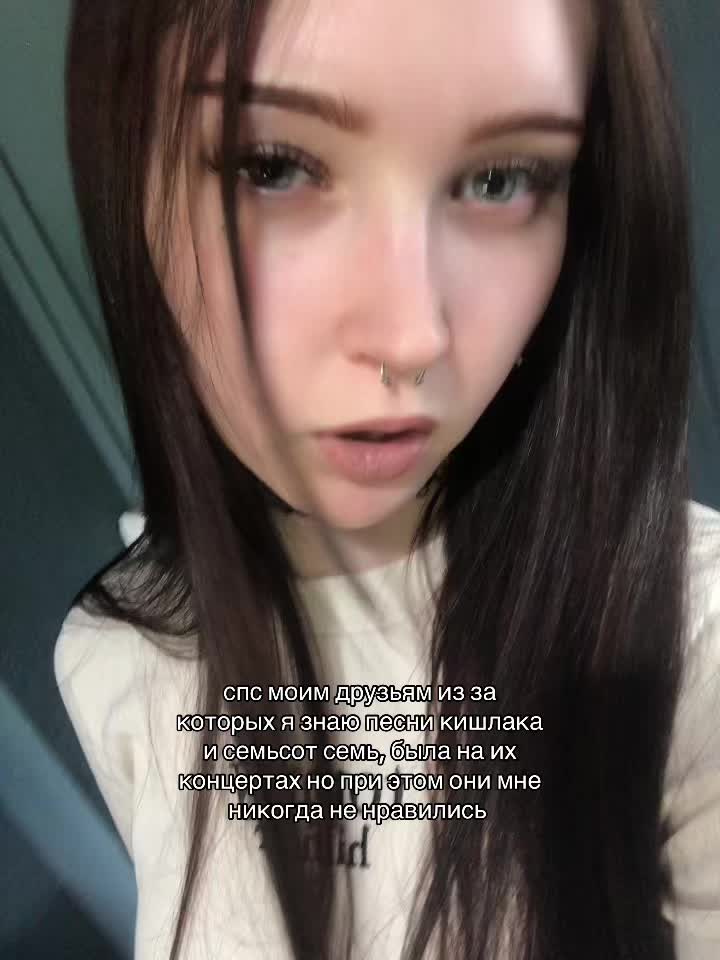@аришкис