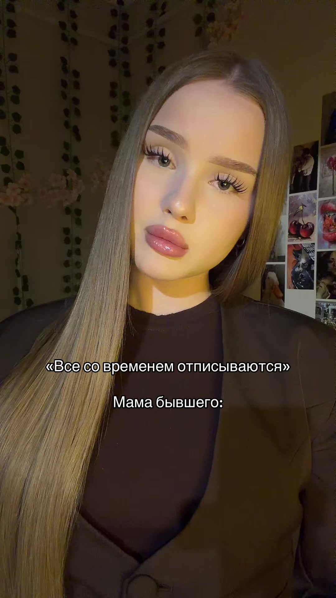 @Тгк: miloveee