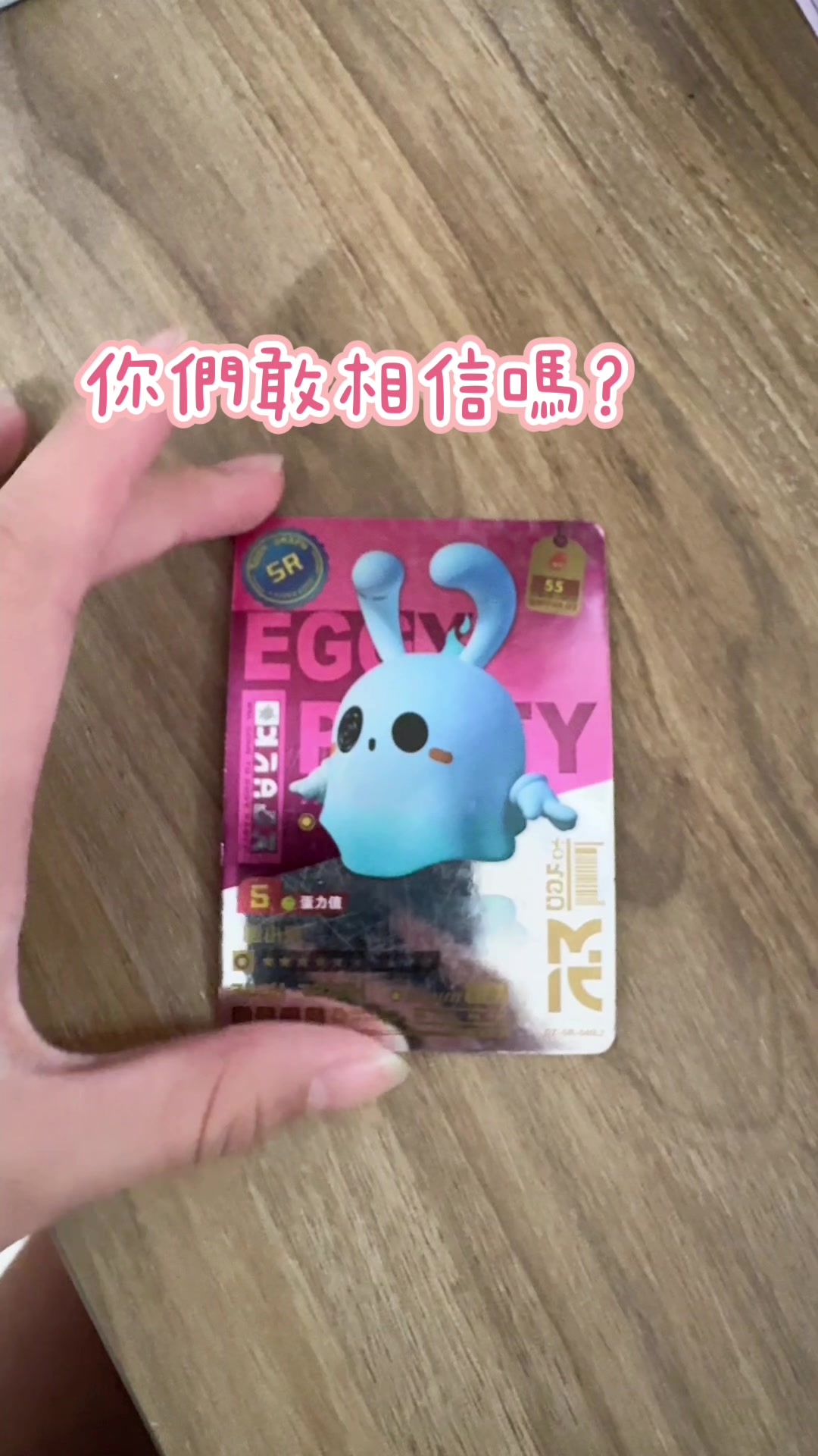 @酸梅🫧