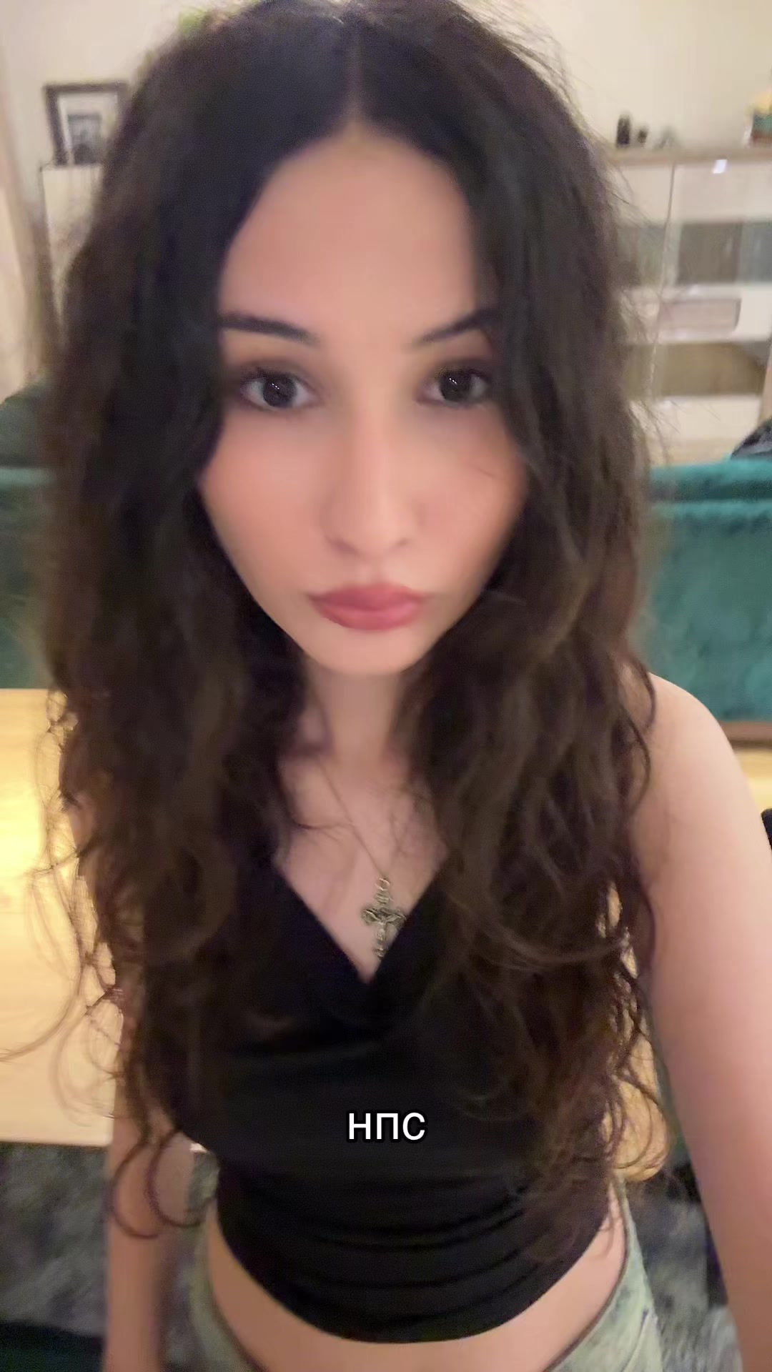 @оттуда