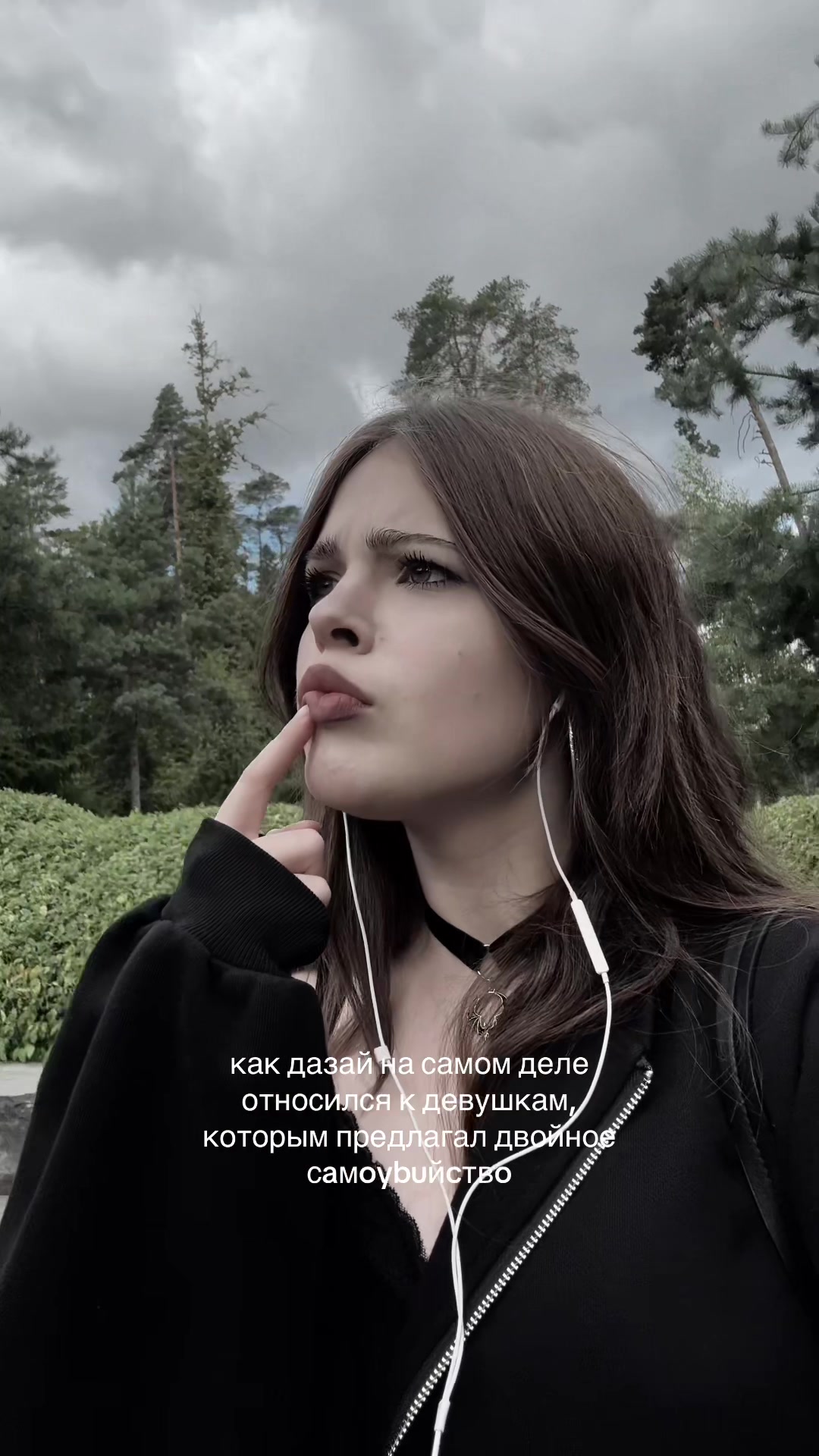 @sasha🪶