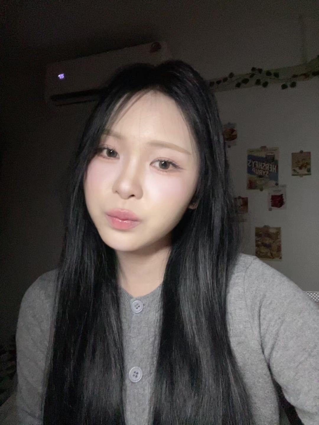 @หนีห่าว