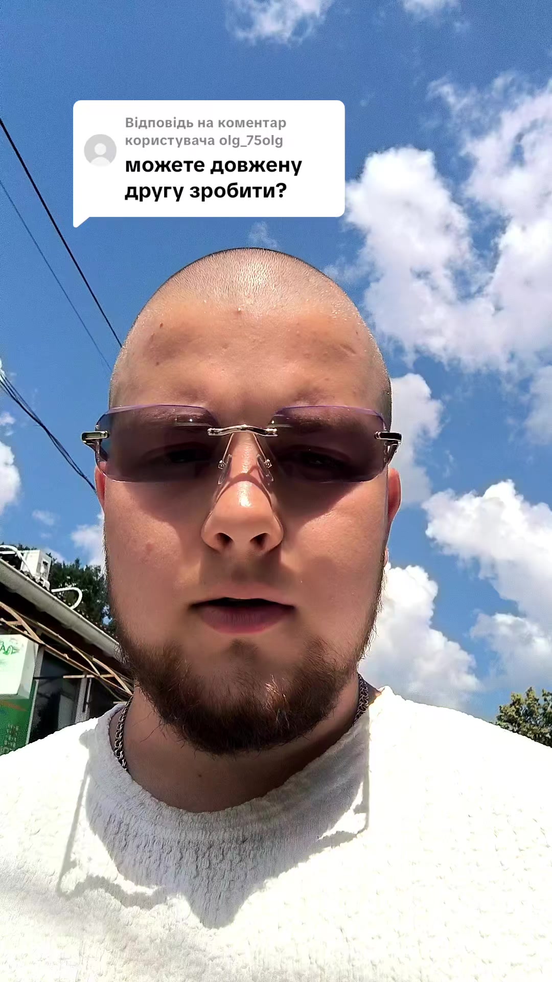@МодноВхаті3