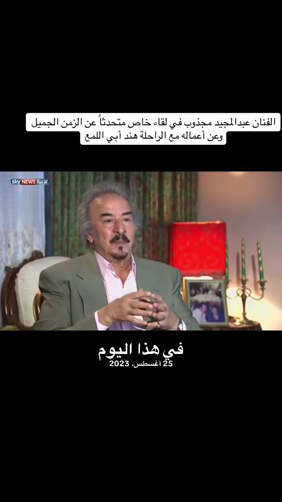 @فهد زمان