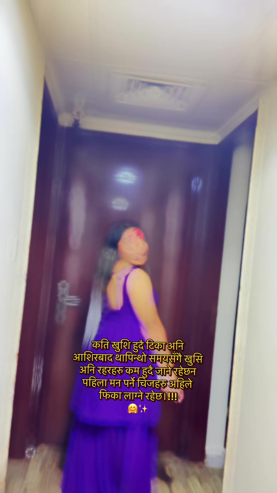 @Trishna Sunar✨
