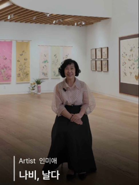 @갤러리은 Gallery Eun