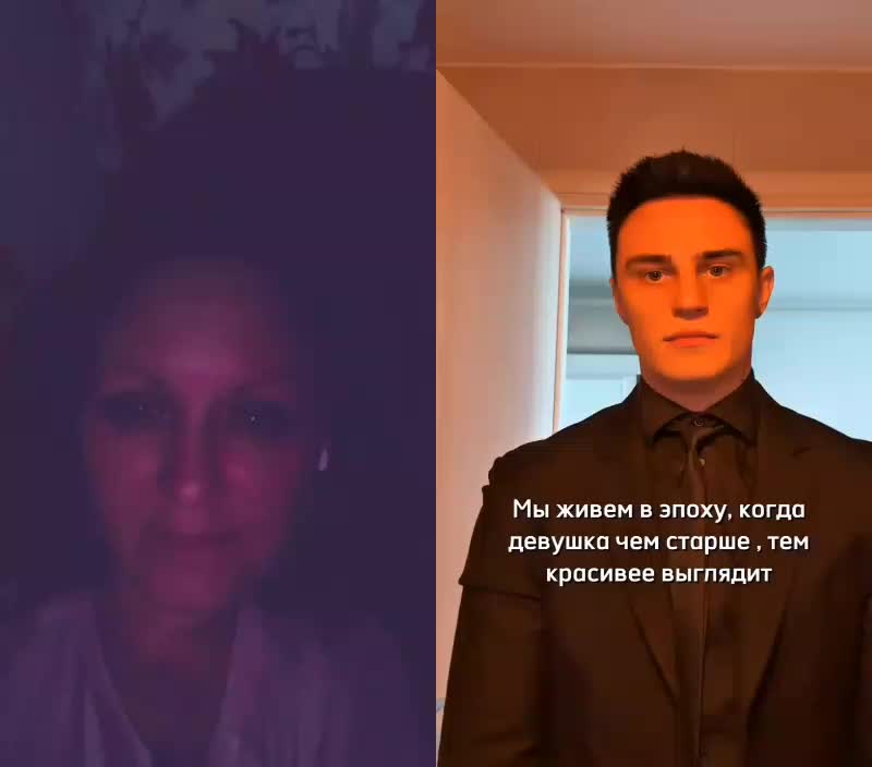 @🇷🇺🇷🇺Алёна🇷🇺🇷🇺