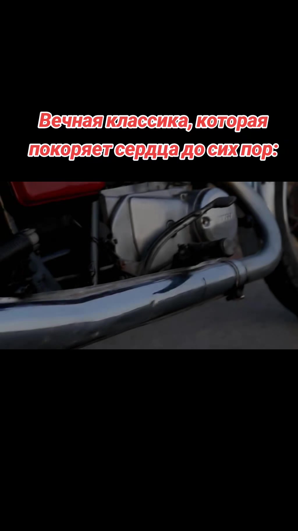 @МОtО Ussr✈️