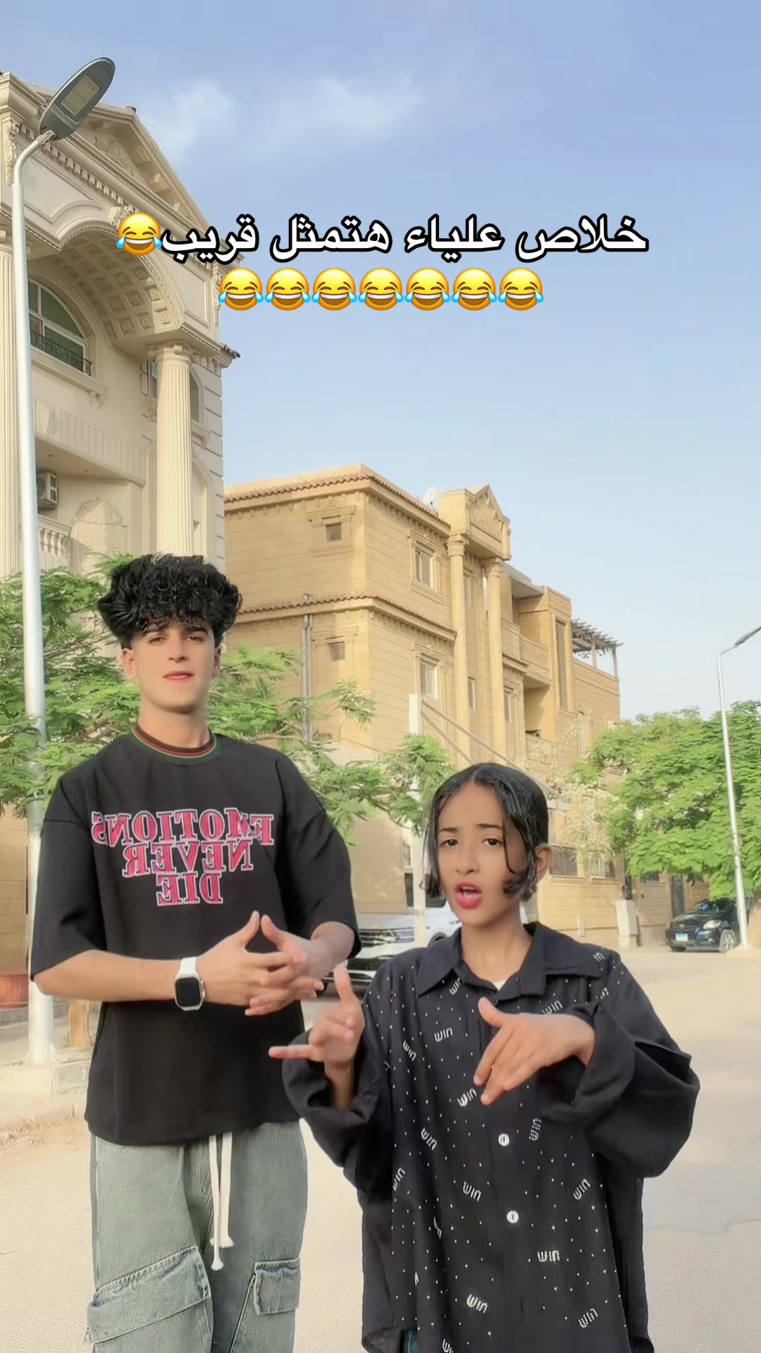 @زيــزو || عــــلـــــياء👫🤍