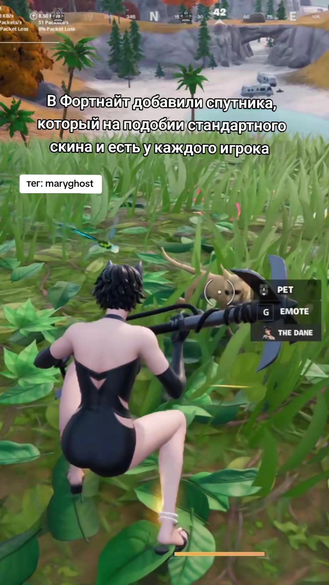 @тег: MaryGhost