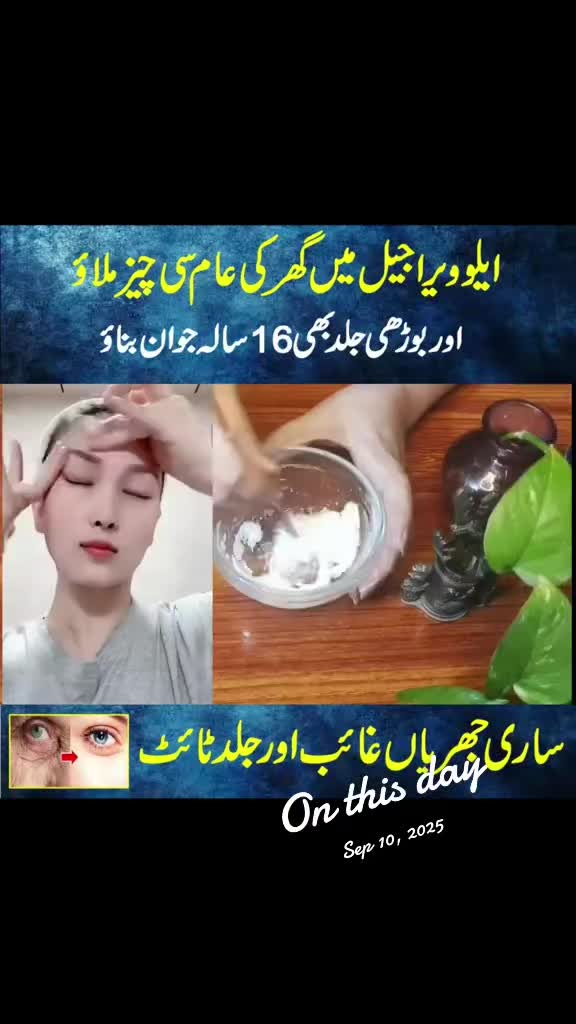 @Real Beauty